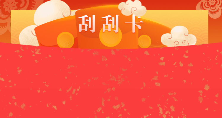加拿大免费预测,加拿大【pc28】,走势,预测,无双预测,最新预测,结果,加拿大开奖,预测,结果,查询
